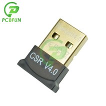 CSR8510 CSR4.0 미니 USB 2.0 블루투스 4.0 어댑터 드라이버 다운로드 2.4 GHz 2.4835 3.0Mbps 노트북 PC