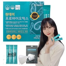 모유유래 유산균 bnr17 yt1 다이어트 여성 아연질 락토바실러스 가세리 애시도필러스 포스트바이오틱스 프로바이오틱스 식약처인증 분말 가루 엘지지 rgg 유기산영양제 면역, 60포x1개(2개월분)