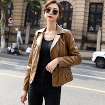 법대로사랑하라 이세영 라이더 자켓 가벼운 램스울 갈색 가죽자켓 나들이자켓