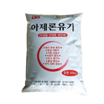 아제론유기 10kg 미생물배양체 토양개량 작물생육