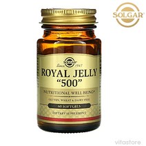 솔가 Solgar 로열젤리 로얄제리 Royal Jelly 대두 레시틴 500mg 60정