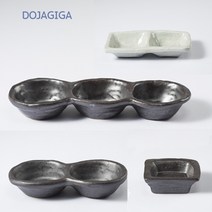 도자기가 도자기그릇 종지 모음, 삼구종지, 유유