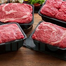 굿마인드 한우 소고기 선물세트 소고기불고기 한우등심세트