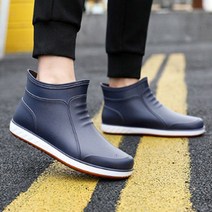 이지핏 곡선 디자인 모던한 스타일 남성 레인부츠 3컬러 남자레인부츠 헌터레인부츠 남성장화 남자장화 스타일장화 스타일부츠 남성발목장화