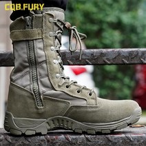 하이탑 통기성 미군 군화 전투화 전술용 사막 등산화