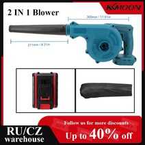 송풍기 터보 블로워 낙엽 청소기 충전세차용 눈날리는 기계 2인 1 무선 전기 공기 송풍 장치 5.8kpa 나뭇, 01 미국