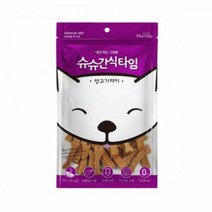 [오너클랜] 슈슈 간식타임 양고기져키 100g, 본상품선택, 본상품선택