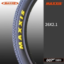 자전거 튜브 타이어 호환 MAXXIS PACE (M333) 초경량 산악 펑크 방지 Tire26/27.5/29 인치 저 저항은 하드 크로스 컨트리, 26x2.1
