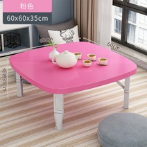 레트로밥상 5인용 제삿상 향로 정사각 좌상 원목 교자, 핑크 사각  60x60x35cm