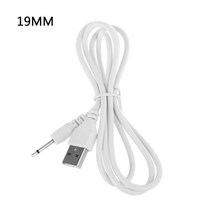 DC 전원 어댑터 플러그 USB 변환 2.5 mm 스피커 충전 케이블 전원 코드 2.5mm 오디오 모노 충전 케이블 공급, 19mm.