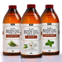 익스퍼트 솔루션 바디 마사지오일 1000ml, 페퍼민트, 1개