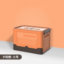 DFMEI 접이식 책 수납함 플로어 정리 수납함, 트럼펫 오렌지