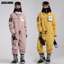 이월스키복 스키복매장 가성비 스키복 남자 보드복