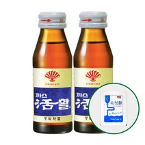 [무료배송]까스활/미인활50병+속청환50개/소화드링크/활명수, 까스활50병+속청환50개