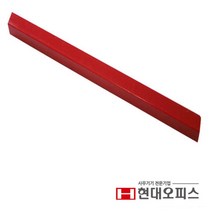 현대오피스 HC-400 전용 교체 재단목 책제단기 종이제단 모서리컷팅기 종이제단기 명함재단기 사진커터기, A4
