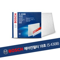 나sks1t1_보쉬 에어컨 필터 18호 S4308 거름망 공기청정기재습 자동차 먼지 청소기 거름종이 히터 활성탄♥cleann, ♥cleann!!