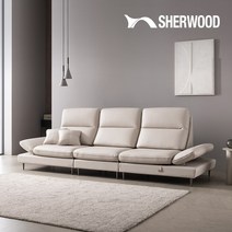 [쉐우드가구]에일린 4인용 이태리 천연통가죽 소파, 베이지