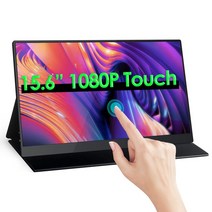 보조 휴대용 스탠드형 게임기기 호환가능 모니터 Bimawen 터치 스크린 100% 어도비 RGB HDR 디스플레이 UHD USB-C HDMI 노트북 PS4/5 Xbox 스위치용 1, [01] 15.6 1080P Touch, [02] JP 플매트 카펫 러그, 01 15.6 1080P Touch_02 JP 플러그