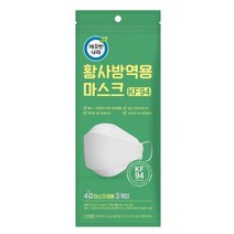 KF94 방역마스크 화이트대형 3매팩 깨끗한나라_ 94590EA