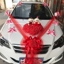 메인 웨딩 카 장식 세트 함대 자동차 앞 꽃 한국 웨딩 시뮬레이션 웨딩 플로트 레이아웃 풀 플라워 웨딩 용품, 레드 대 곰