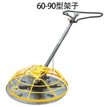 휘니셔 미장 머신 바닥 피니샤 공구리 콤펙터 콘크리트 흙손 가솔린 엔진 바닥 시멘트 폴리셔 흙손 전기 기계 흙손 포장 도로 압축 라이트 폴리셔, 60~90형 선반