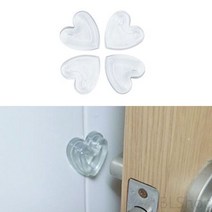 문 방문 꽝 쾅 쿵 콕 방지 손잡이 범퍼 하트 가드 대