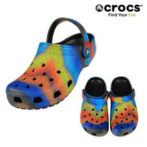 [크록스] 클래식 스프레이 다이 클로그 208054-0C4