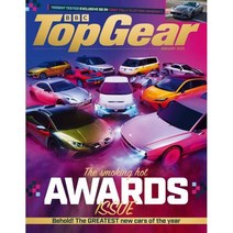 BBC Top Gear (월간) : 2023년 01월, BBC Magazine Publishing