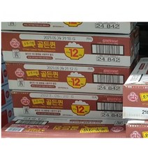 오뚜기밥 골든퀸 210gx12개 간편식 코스트코
