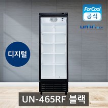 음료수 냉장고 UN-465RF 블랙 디지털 꽃냉장고 숙성고, A지역(3만원), 상세페이지 참조