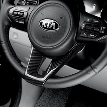 유투카 더뉴 올뉴 카니발 실내 튜닝 핸들리모컨 프레임 하단 커버 카본 몰딩 용품, 핸들프레임 하단 1P