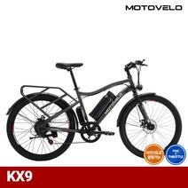 모토벨로 KX9 PAS 350W 36V 7.8Ah 26인치 전기자전거, 블랙