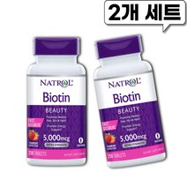나트롤 비오틴 바이오틴 5000mcg 250정 2개, 250.0