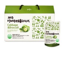 제주스 JEJU 양배추 브로콜리 진액, 100ml, 60개입