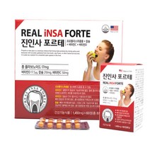 치아와 뼈 건강 /리얼인사 포르테 60정 x 2박스