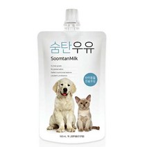 장건강 면역기능에좋은 펫밀크 180ml 2개 노령견음료수 반려견탈수 강아지저지방우유