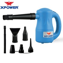 XPOWER-휴대용 전기 다기능 공기 송풍기 나뭇잎 컴퓨터 청소 먼지 수집기 220V 550W 전동 공구 클리너 공, 01 파란_01 EU