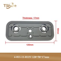 HOMAG WEEKE CNC 머시닝 센터용 상단 석션 플레이트 고무 패드 120x50x17mm 10.01.12.00012 4-011-11-01, 01 120x50x17mm