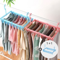 실속형 7칸 파워 빨래 건조대 1+1, 그린, 블루