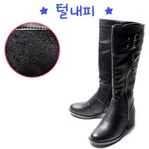[쌈지] 사이드 지퍼 기모 안감 털내피 버클 롱부츠