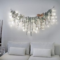 LED 은하수 조화 가랜드, 블루그레이
