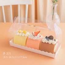 MEIISEO 투명 쉬폰 케이크상자 케이크창박스 미니창 케익상자 무지 조각케이크 손잡이 상자 예쁜 케이크 포장용기, 일반, 5세트휴대용케이크롤포장상자