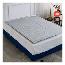 [일월] [22년형][더블+싱글] 에어로실버 카본매트, 상세 설명 참조