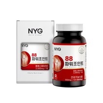 NYG 뉴일리 88파워조인트 120캡슐 MSM 관절 연골 건강, 120개