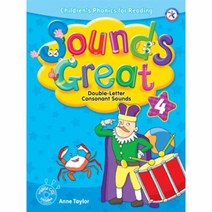 이노플리아 SOUNDS GREAT 4 SB+HYBRID CD, One color | One Size@1
