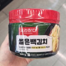 요리하다 썰은 백김치 500g, 일반포장 동절기만