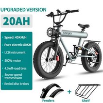 전기자전거 벨로스타 전기 자전거 팻 타이어 오프로드 이바이크 성 강력한 산악 전동자전거 전기바이크, 500W-20AH_CHINA