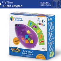 코딩 프로그래밍 STEAM 로봇 마우스 과학키트 실험 논리력