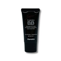 한스킨 수퍼 쓰리 솔루션 비비크림 30g