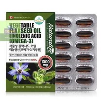 플랙시드 리놀렌산 (60c) 식물성 오일 네추럴라이즈, 1개, 60c) 식물성 오일 네추럴라이즈